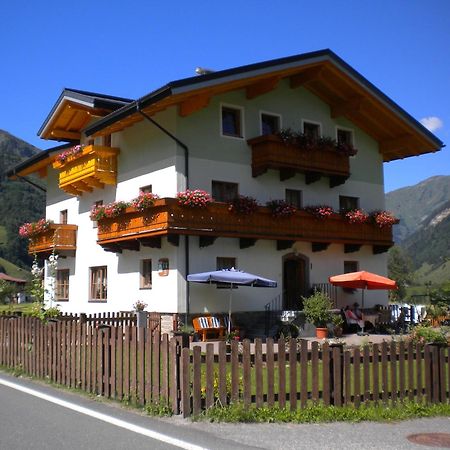 Haus Helene Apartment Раурис Екстериор снимка
